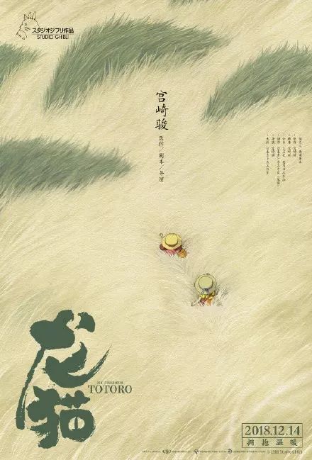心理咨询师证假的多少钱